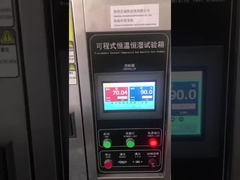 96 Stunden hohe Temperatur und hohe Luftfeuchtigkeit Experiment mit 0,96 Zoll Tft LCD