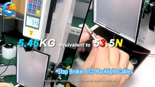 So verbessern Sie die Drahtzugfestigkeit der Hintergrundbeleuchtung für die Zuverlässigkeit industrieller LCDs.mp4