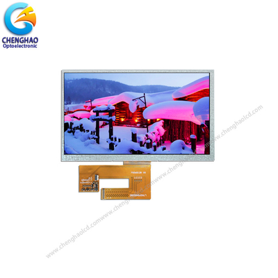 Wasserdicht 7,0 Zoll IPS-Panel Anzeige 1024x600 Auflösung Alle Ansichtsrichtung