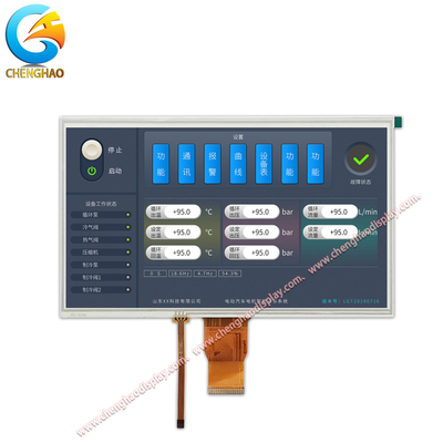 Tft 1500cd/M2 hohe Helligkeit LCD-Display-Modul 10,1 Zoll 80/80/80/80 Blickwinkel