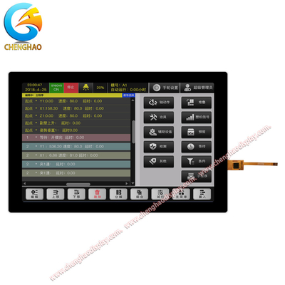2800 Nits hohe Helligkeit Industrie-Display-Modul 10,1 Zoll 1280x800