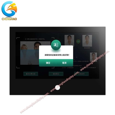 Militärische Grade 10,1 Zoll Touchscreen Display Modul mit CE RoHS-Zertifikat