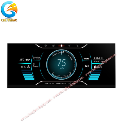 12.3-Zoll-LCD-Anzeige für Fahrzeuge