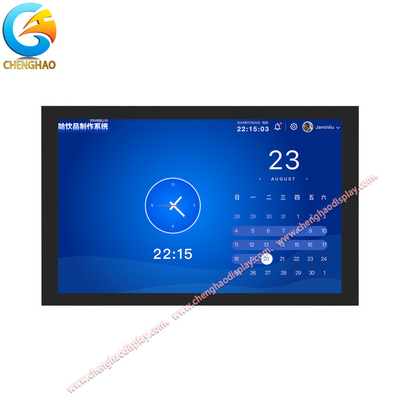 10.1-Zoll-Industrial Touchscreen TFT-Modul mit 800*1280 Punkten Auflösung und großer Temperaturverträglichkeit