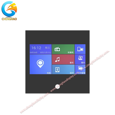 1000 Cd/m2 Leuchtdichte LCD-Display-Modul 7 Zoll 1024*600 Pixel für Verkehrssteuerungssysteme