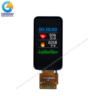 1.47 Zoll kleiner LCD-Touchscreen IPS 172*320 mit Treiber-IC ST7789V3